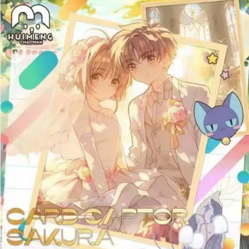 【玩法合计】永恒之砖 魔卡少女小樱国卡文创收藏卡拆卡