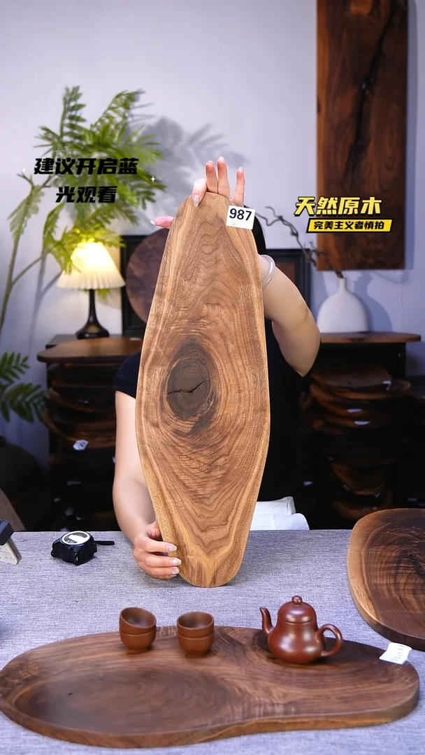 木北美黑胡桃原木.干裂疤结不属于商品质量问题完美主义者慎拍