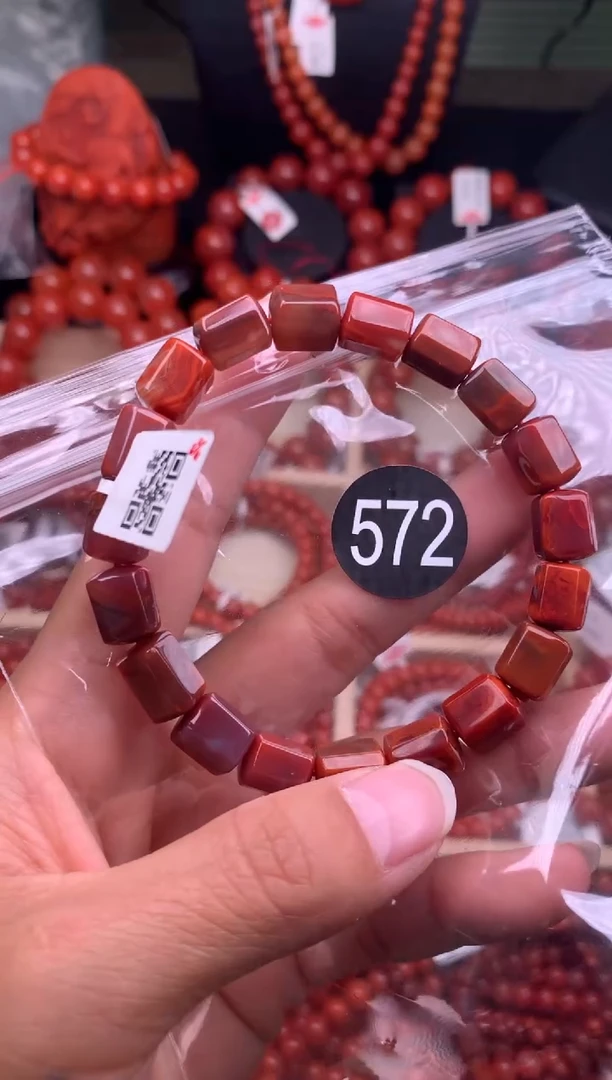 【闪购商品】南红玛瑙珠宝奇石未镶嵌572-8