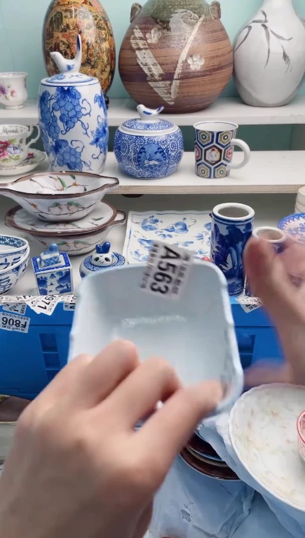 陶瓷麻**月A563**********