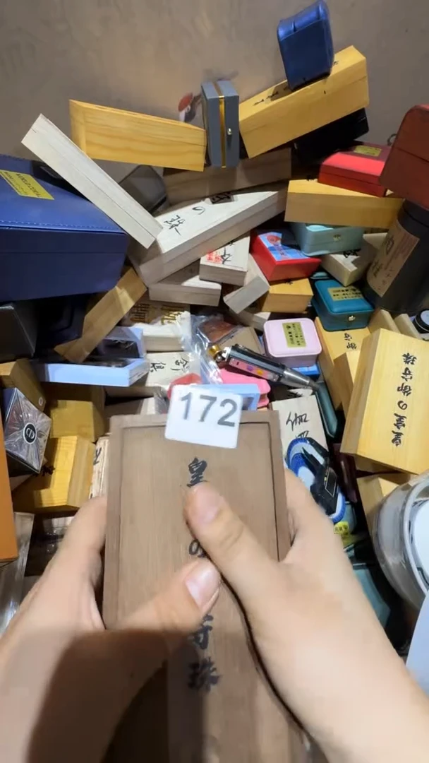 瓷片黑**牛瓷器瓷器瓷器瓷器此