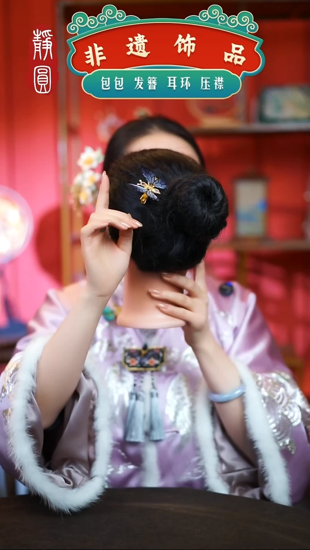 【闪购商品】织绣紫色灵动蝴蝶