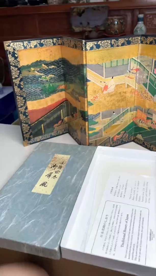 66号哈哈哈哈哈哈哈
