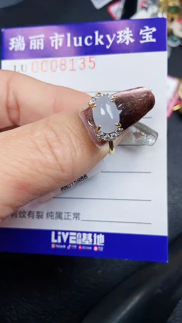 颈饰银S925镶嵌翡翠8135