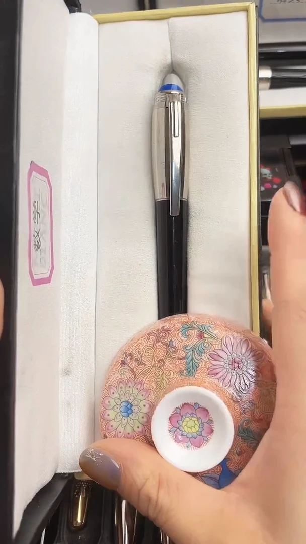 瓷片悠*83566566888