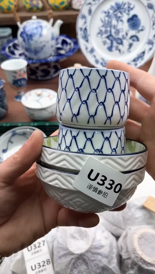 【闪购商品】瓷片330