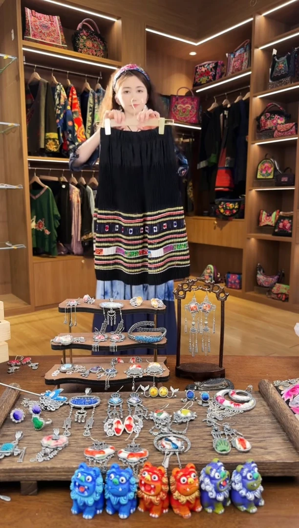 【闪购商品】织绣L546黔东南苗族刺绣