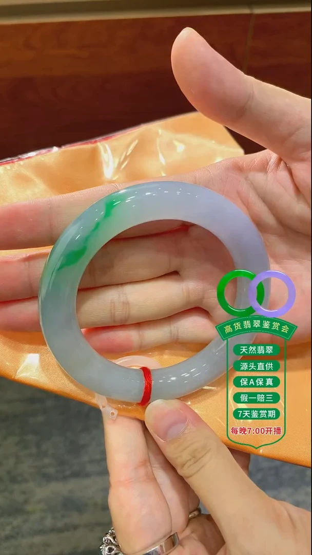 翡翠手镯未镶嵌翡翠手镯40