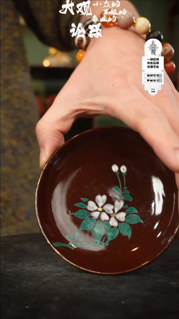 【闪购商品】瓷片大观论器壶承