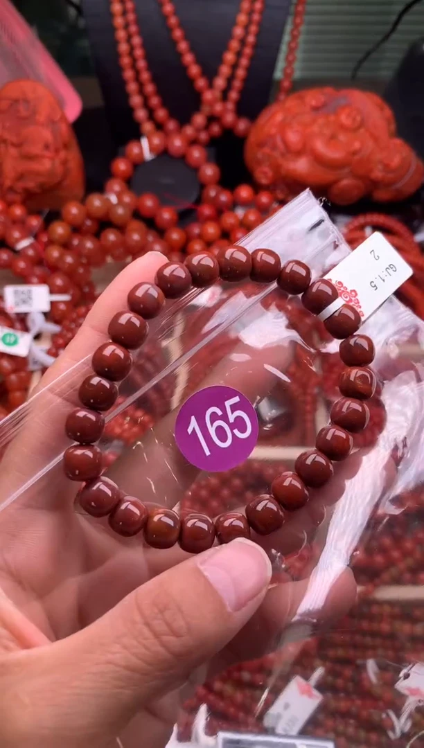 【闪购商品】南红玛瑙珠宝奇石未镶嵌165-8
