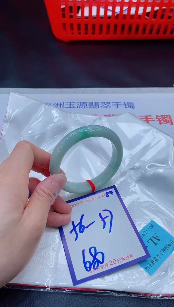 未镶嵌手镯翡翠11111111