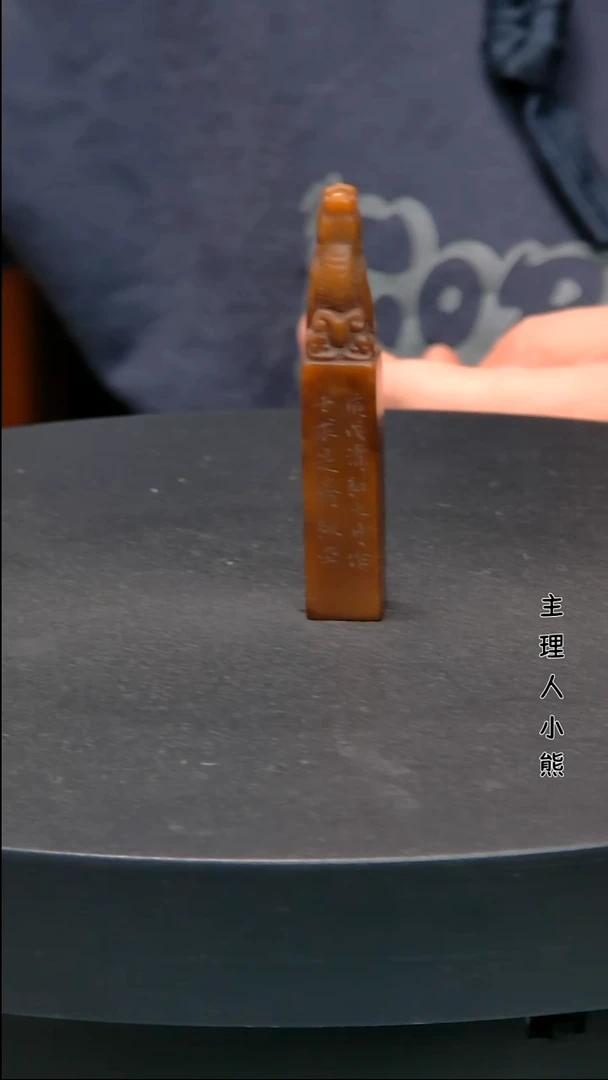 寿山石印石1111111