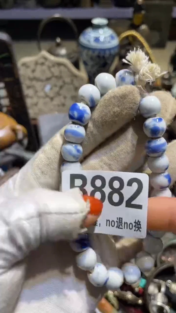 陶瓷是**啊表姐直播所见所得