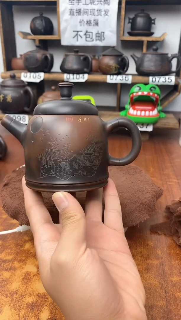 new直播间手工壶链接604