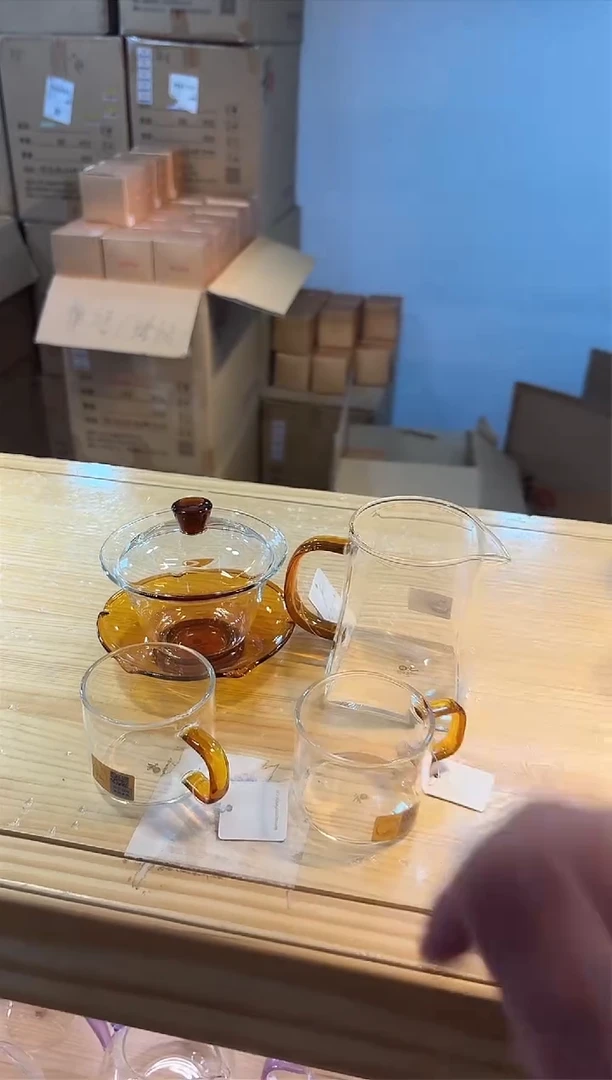 禾器荷叶琥珀+禾器瀚然+清禾杯1个装*2