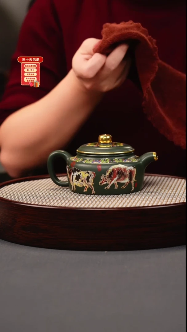 茶壶紫砂绿泥 德钟 五牛珐琅彩