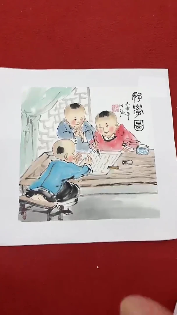 国画陈发源精品作品