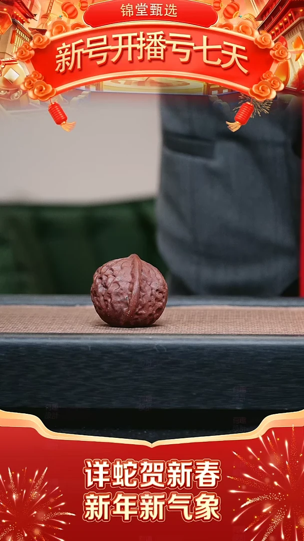 【闪购商品】紫砂茶壶发两个新号起号福利