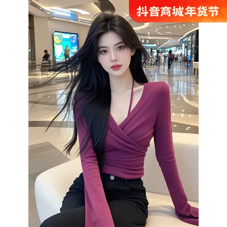 韩系气质V领修身百搭紫色长袖上衣女2025年春季新款辣妹高级感t恤