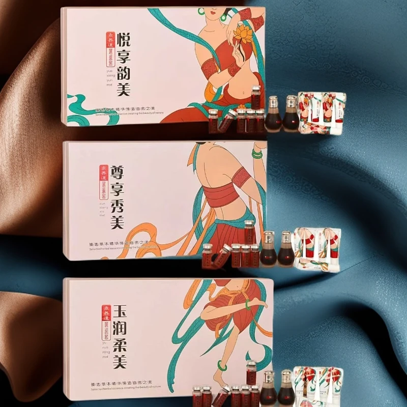 美容院养生馆专用十二次分部位形体套盒尊享秀美悦享韵美玉润柔美