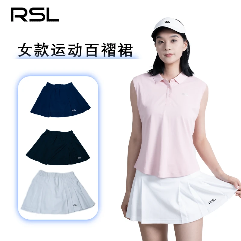 RSL/亚狮龙四季百褶裙女短裙修身显瘦半身裙跑步防走光女士运动裙