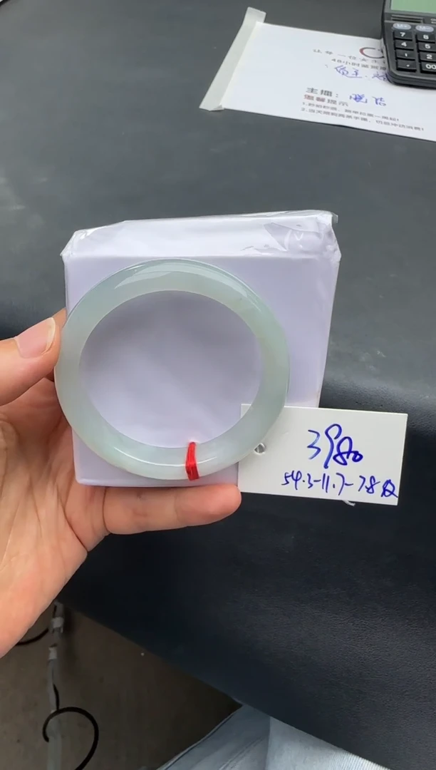 未镶嵌手镯翡翠BG10922-52