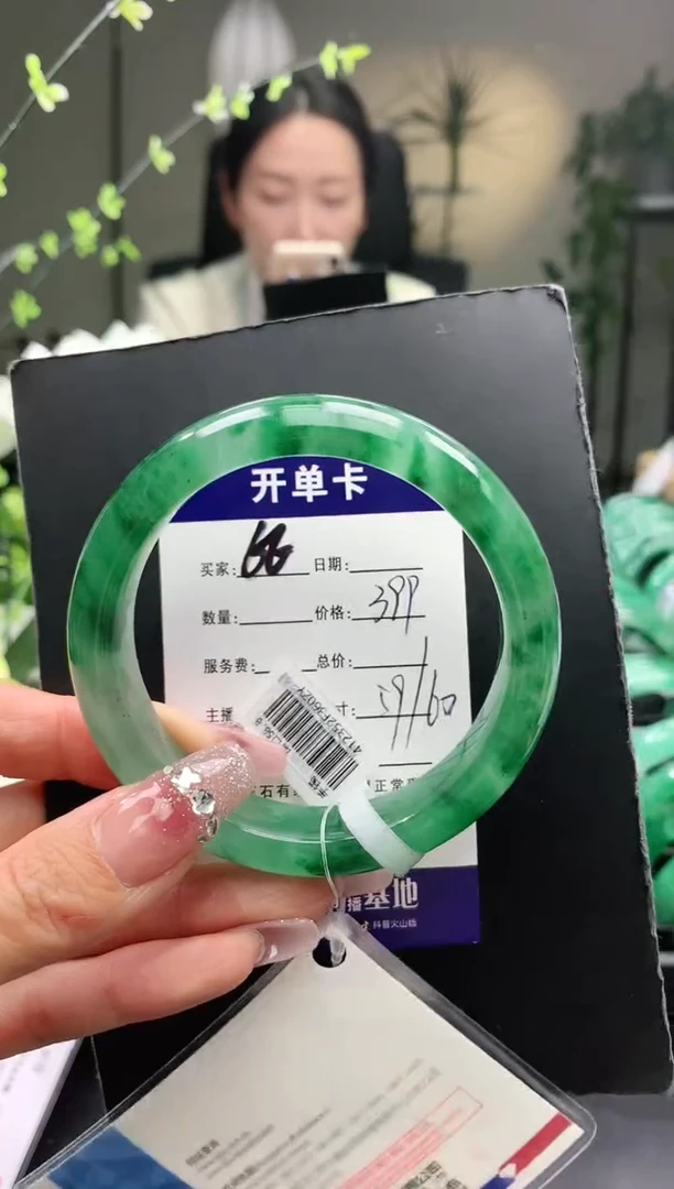 【闪购商品】石英质玉手镯未镶嵌68序号圈口59+