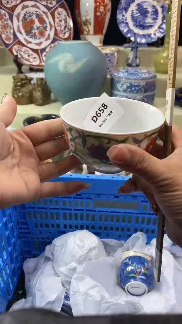 其他风*潇瓷片 默认微瑕 完美慎入658
