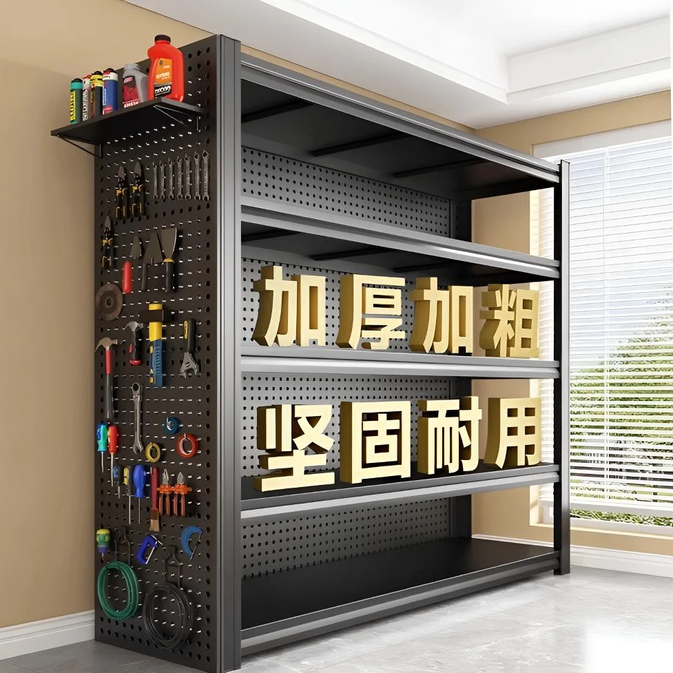 工厂清仓货架置物架多层收纳架落地阳台储物架超市快递站展示架