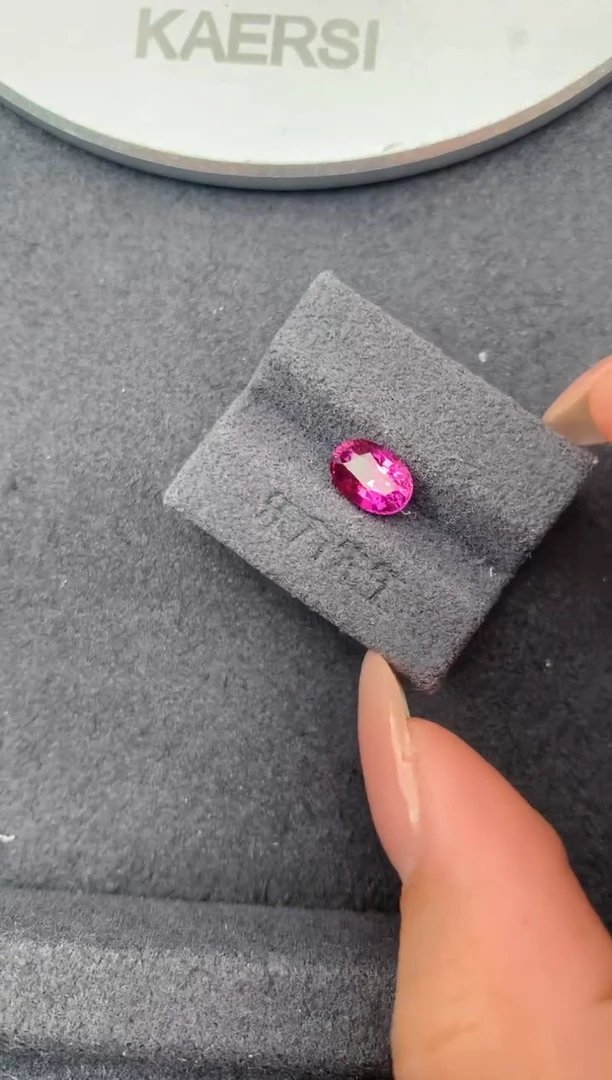 裸石彩色蓝宝石1.5ct粉蓝宝 FE 定制
