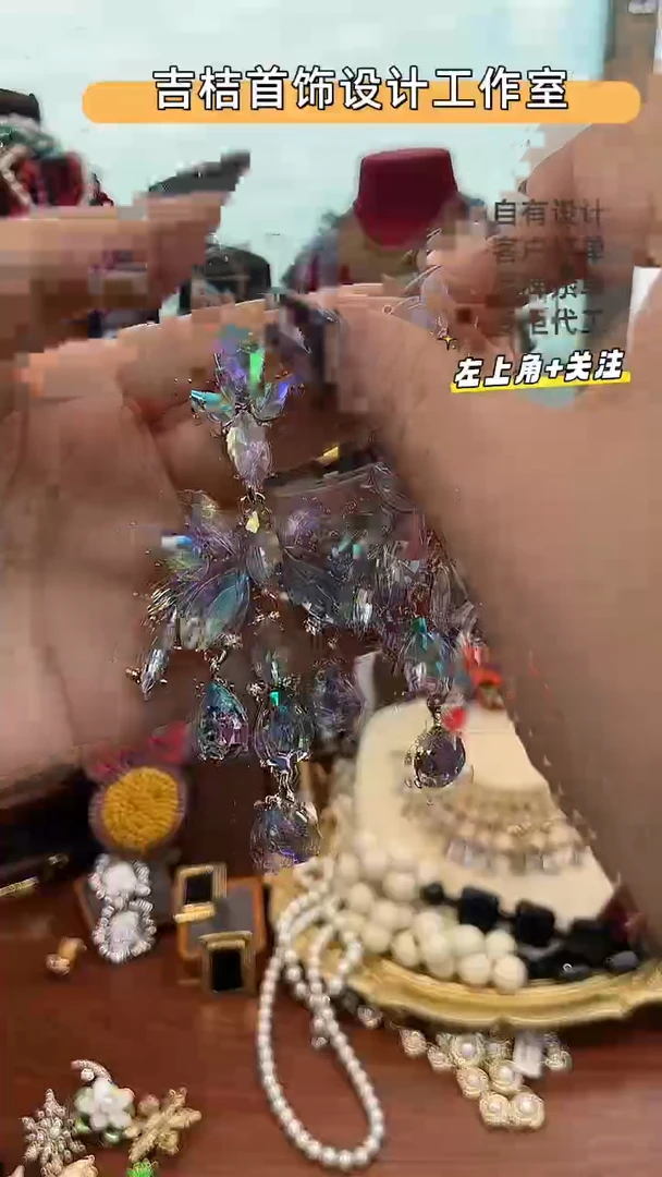 合金锆石合金锆石R-8887