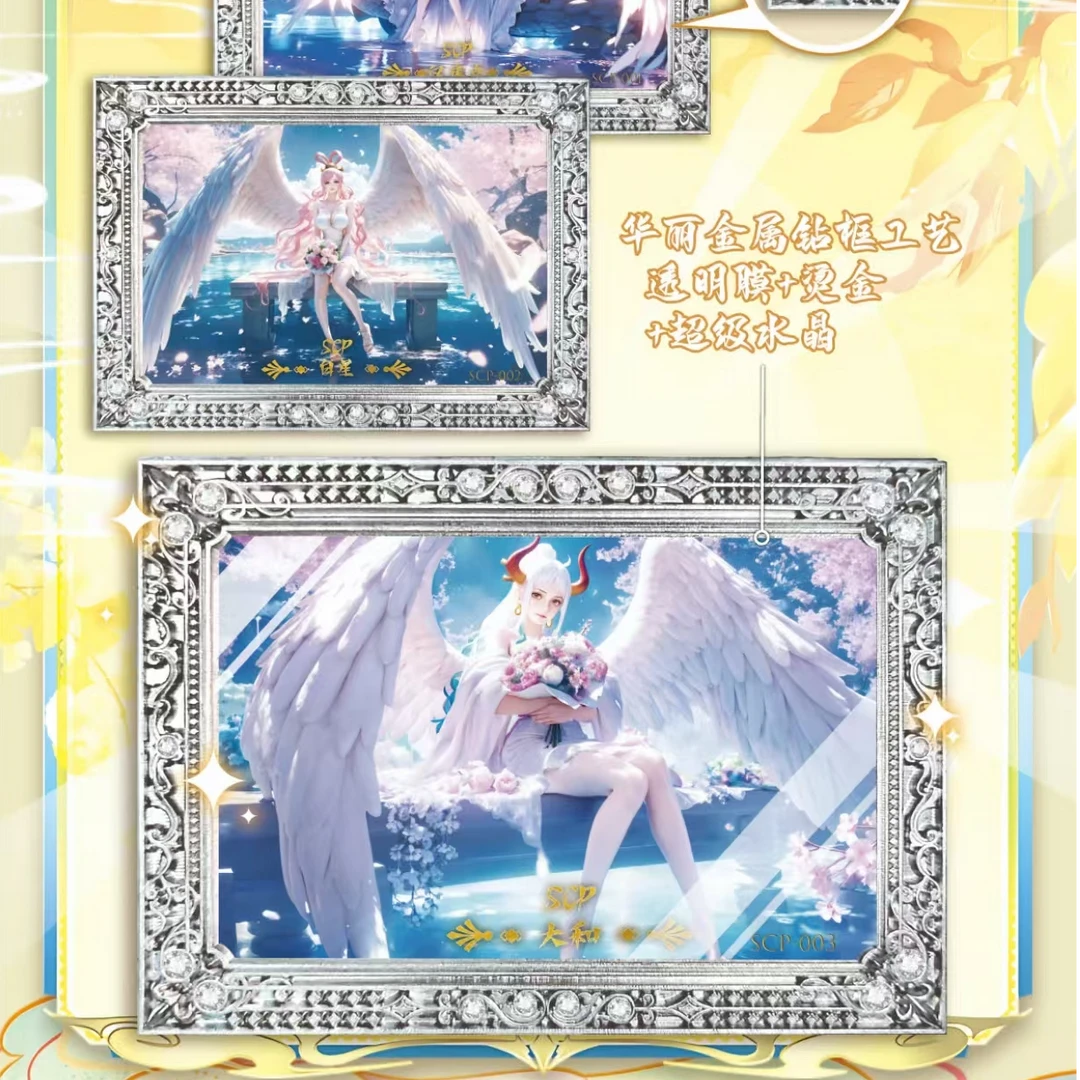 【点盒】梵梦文创海贼王系列卡牌动漫周边 收藏卡 国产二创