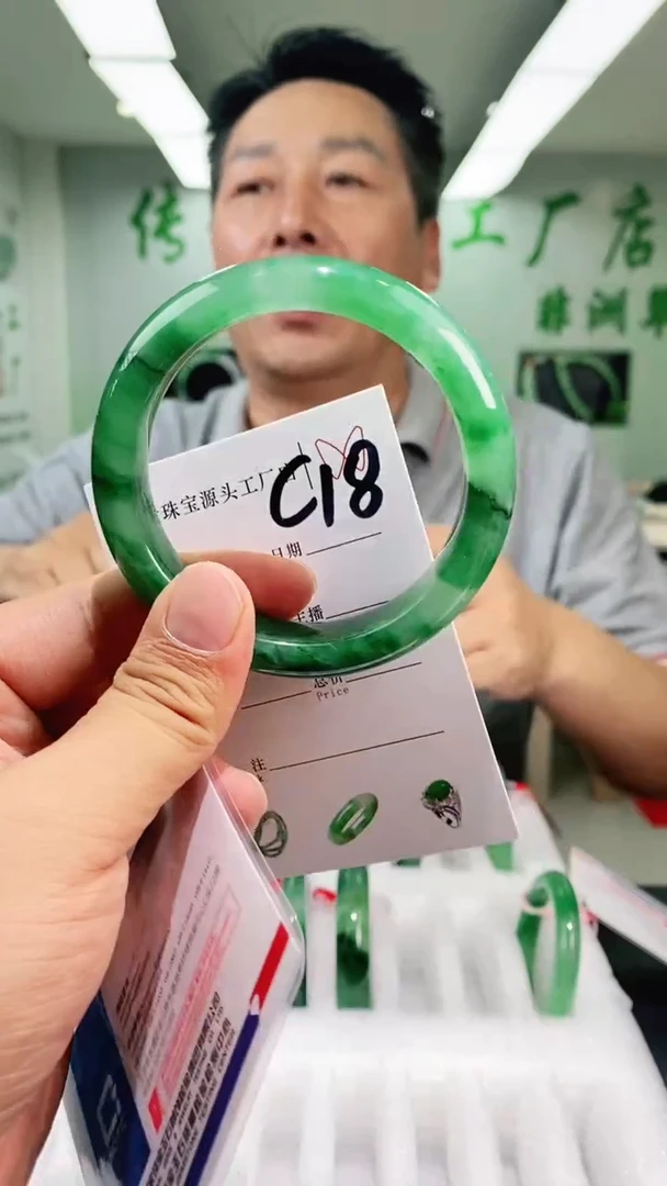 石英质玉手镯未镶嵌60+