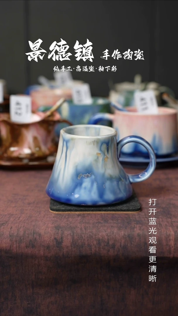 原创景德镇手工高温陶瓷542