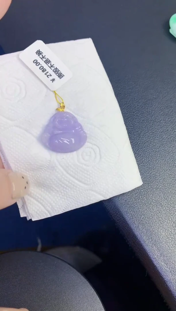 颈饰18K金镶嵌翡翠缅甸天然翡翠A货