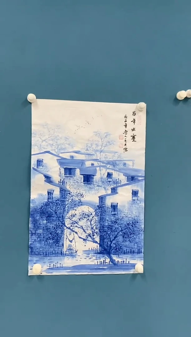 【闪购商品】国画2.2-王夫怀-四尺三开44