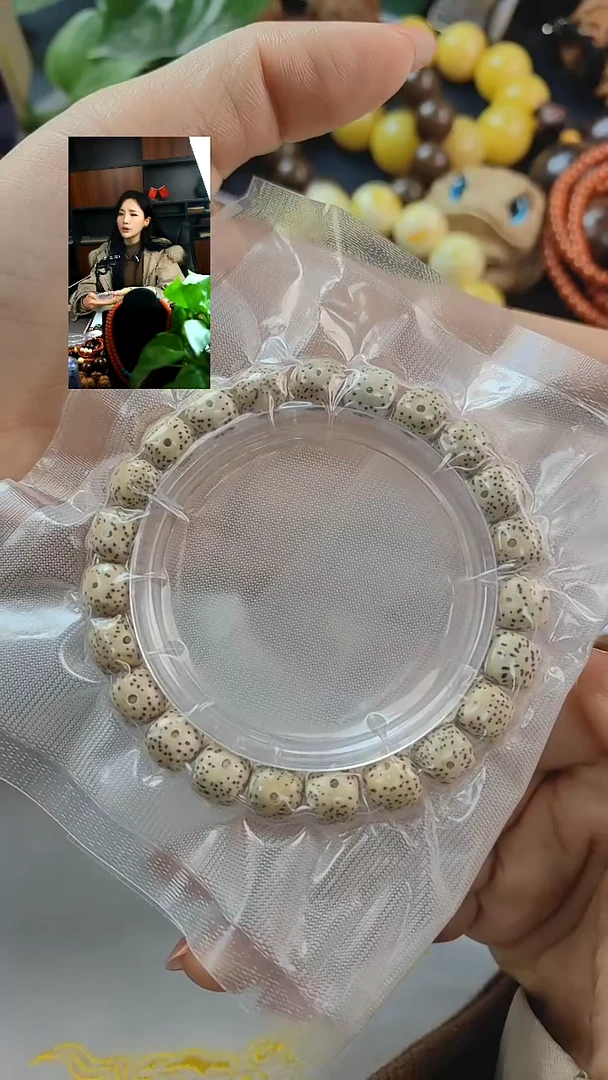 【闪购商品】星月菩提手串星月菩提