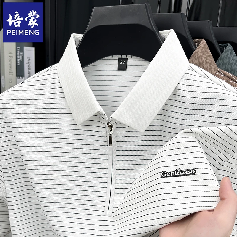 培蒙夏季新款男士翻领短袖T恤商务休闲宽松透气条纹打底衫上衣服