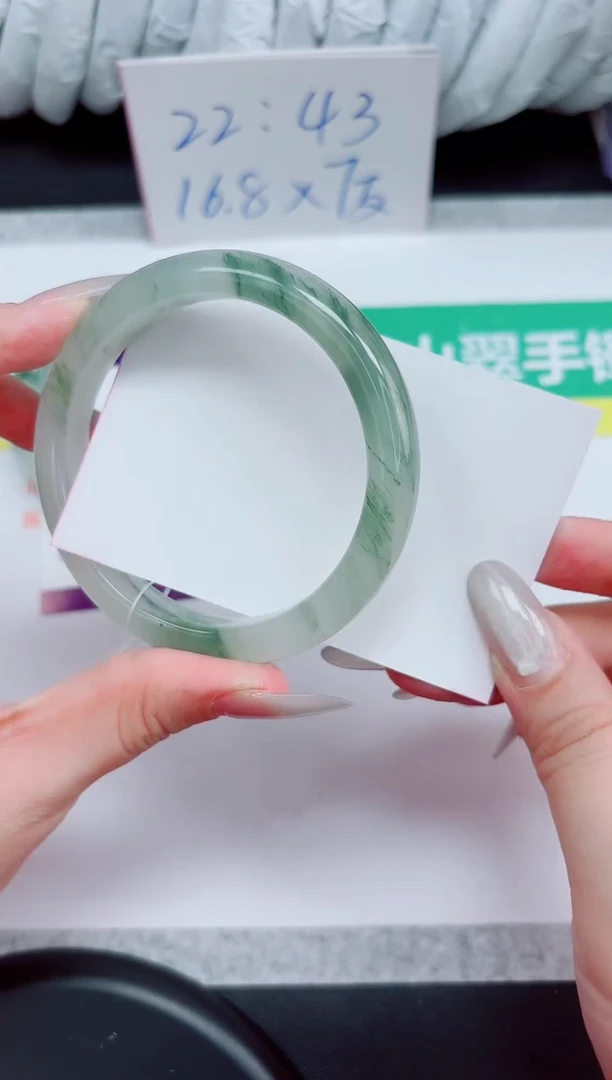 石英质玉手镯未镶嵌100-59.7