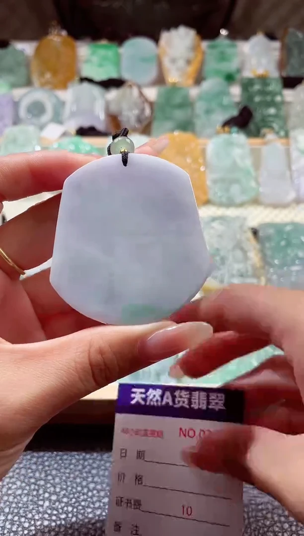 翡翠未镶嵌颈饰0000012345