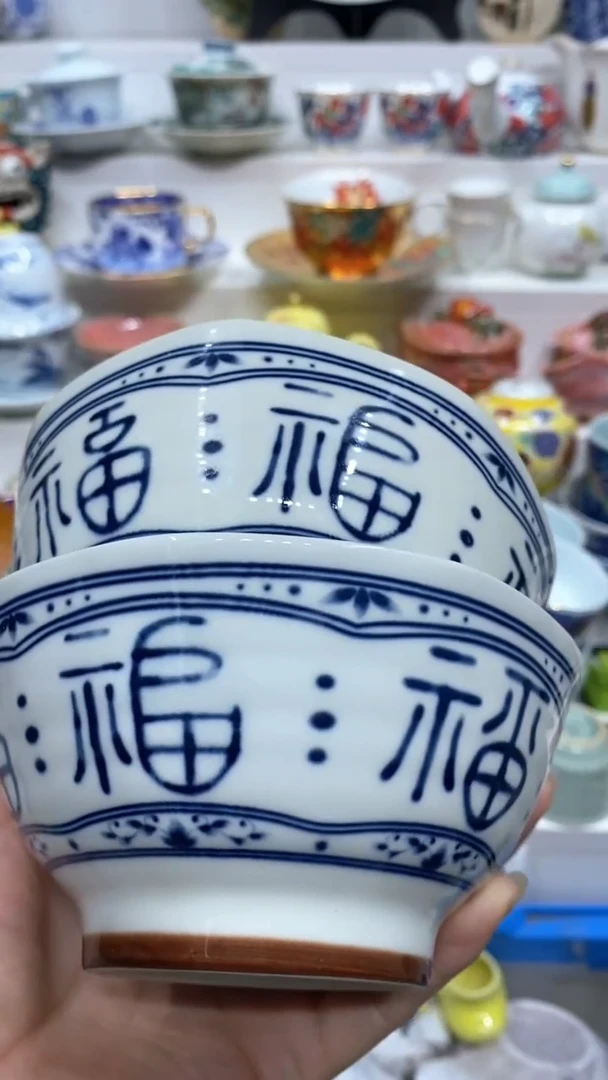 【闪购商品】闪购商品闪购商品闪购商品
