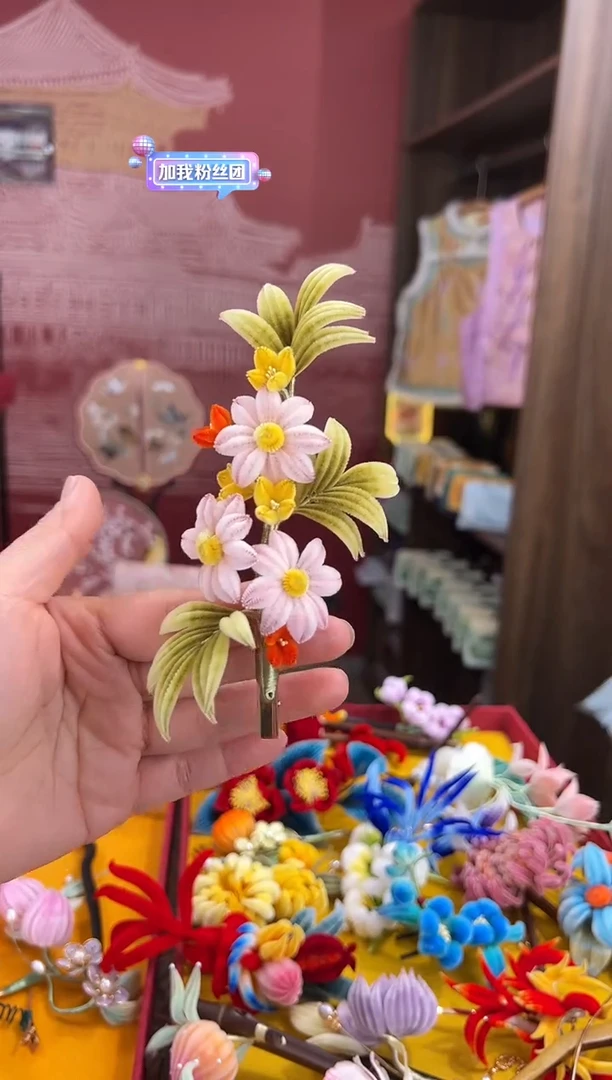 【闪购商品】刺绣非遗绒花（发饰）