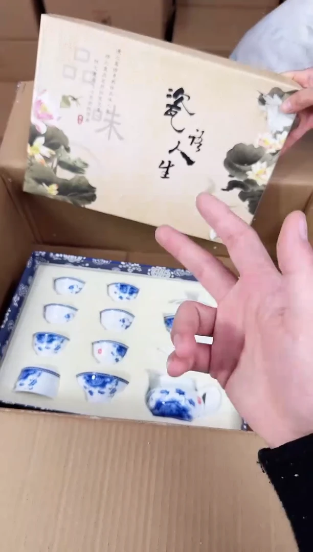 【闪购商品】器度甄选清货商品链接@@888