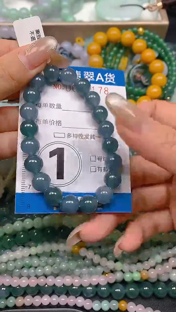 颈饰未镶嵌翡翠闪购0005178