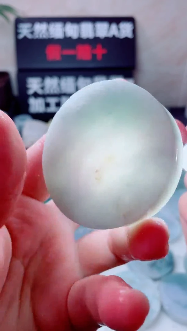 翡翠未镶嵌颈饰4827.......