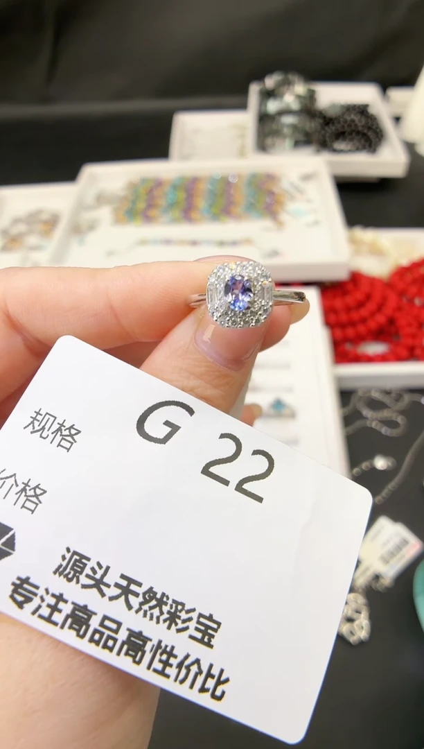 银S925镶嵌戒指坦桑石多样性发一G22