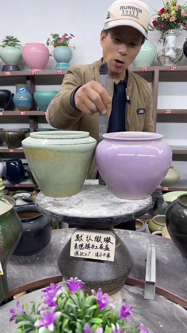 12-8-高16口13瑕-花盆