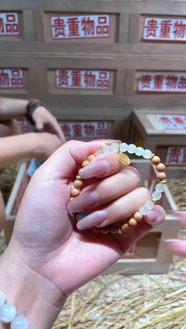 仓库撤柜闪购链接（多样性发其一）￥