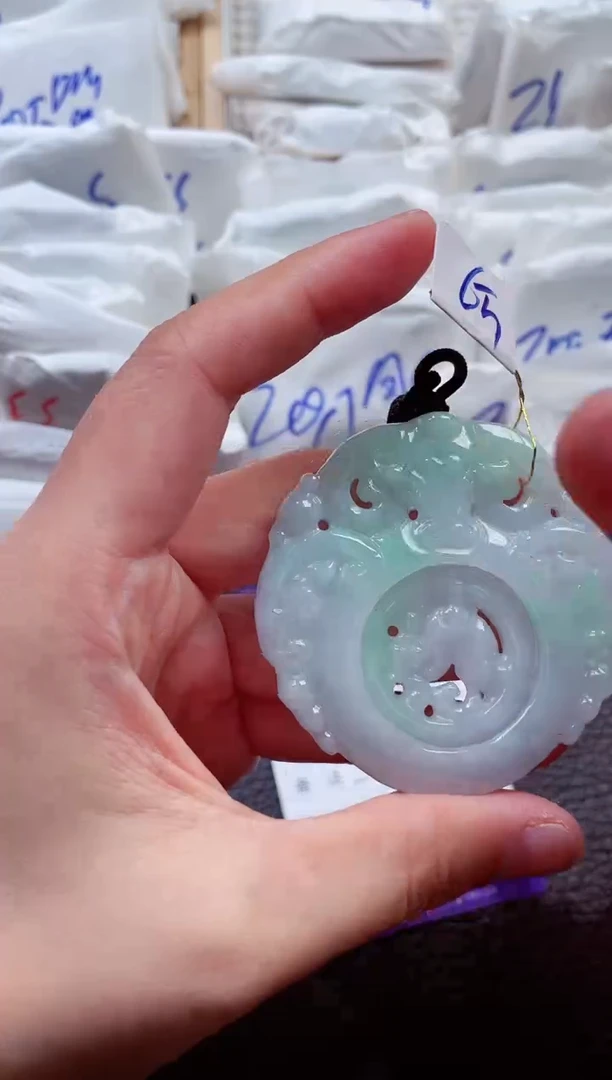 颈饰未镶嵌翡翠00009577