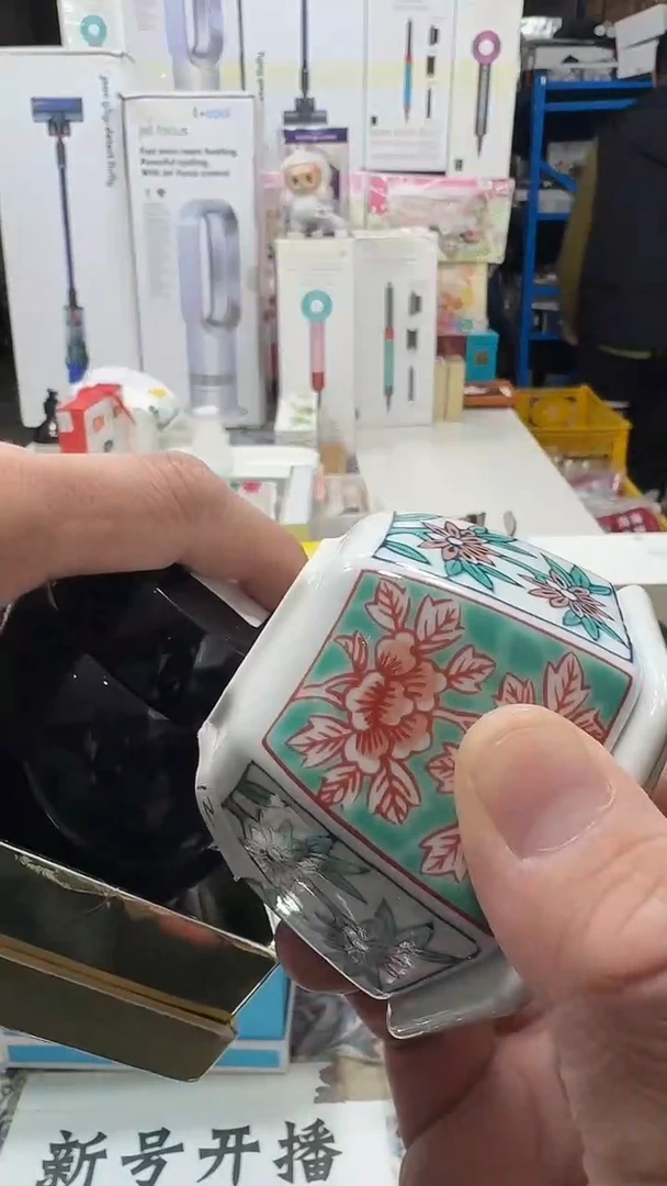 瓷片名品折扣名品折扣名品折扣@@1